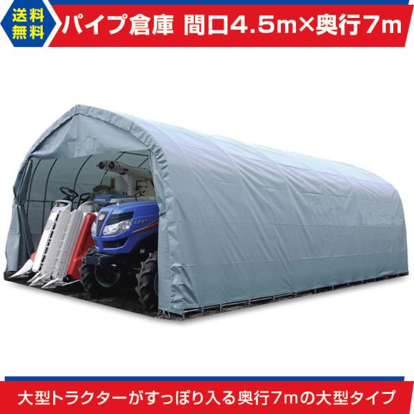 exterior-stok_yagr-98 exterior-stok_yagr-98