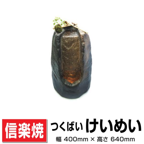 exterior-stok_yamt0413