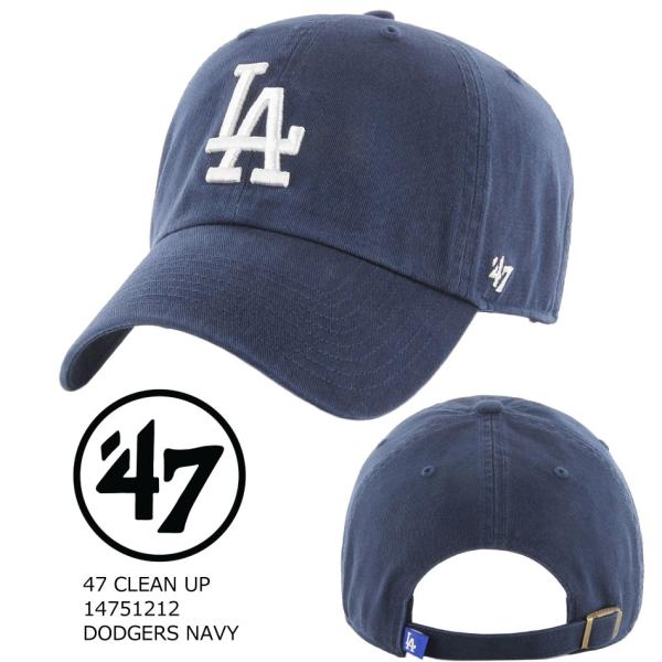 フォーティーセブン キャップ ドジャース 14751212 クリーンナップ ヤンキース ネイビー '47 CLEAN UP DODGERS NAVY メジャーリーグ 大谷翔平