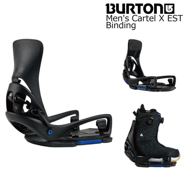 25-26 BURTON STEPON CARTEL X EST Mサイズ 新品 BURTON（バートン） 25-26 ステップオンビンディング カーテル
