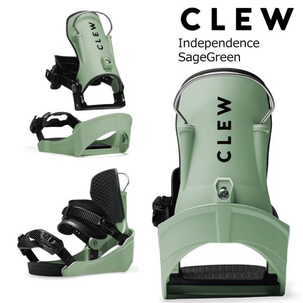 26-27 クルー ビンディング インデペンデンス ブラック Clew Binding Independence SageGren 特典あり アップデート バージョン クリュー ボード