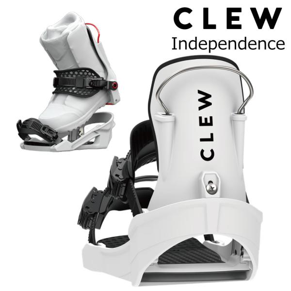 25-26 クルー ビンディング インデペンデンス ホワイト Clew Binding Independence White 特典あり アップデート バージョン クリュー ボード