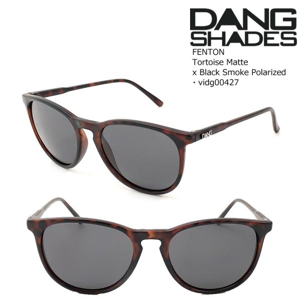 ダン シェイディーズ サングラス 偏光 フェントン vidg00427 DANG Shades FENTON Tortoise Matte x Black Smoke Polarized 反射 視界クリア フィッシング