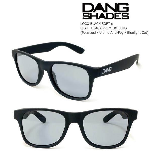 ダン シェイディーズ サングラス 偏光 ロコ vidg00430-lbk DANG Shades LOCO Black Soft x Light Black Premium Lens Polarized / Ultime Anti-Fog / Bluelgt