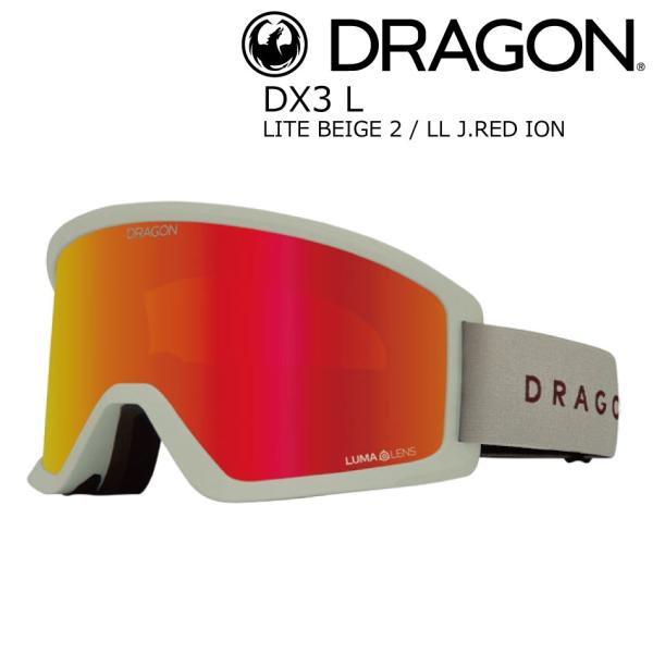スキー・スノーボードアクセサリー DRAGON DX3 BEIGE LLGOLDION 楽天市場】送料無料 ゴーグル DRAGON ドラゴン DX3 ディー