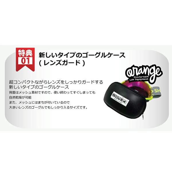 ゴーグル Nfx2 ドラゴン スノボーの人気商品 通販 価格比較 価格 Com