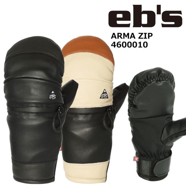 予約商品 26-27 エビス アルマジップミット プリマロフト EB'S ARMA ZIP MITT グローブカバー アウターグローブ メンズ レディース