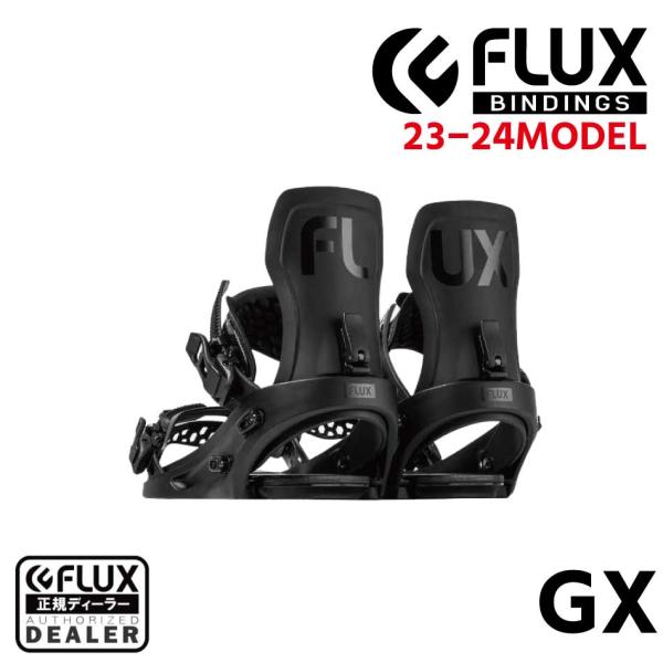 17-18 FLUX BINDINGS XF S.D.R. 25周年記念モデル フラックス