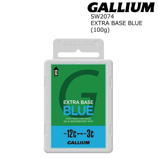 GALLIUM（ガリウム） SW2074 EXTRA BASE BLUE 100g (ベースワックス
