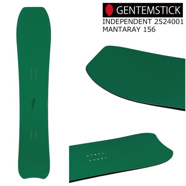 extreme-ex_gentem-mantaray-