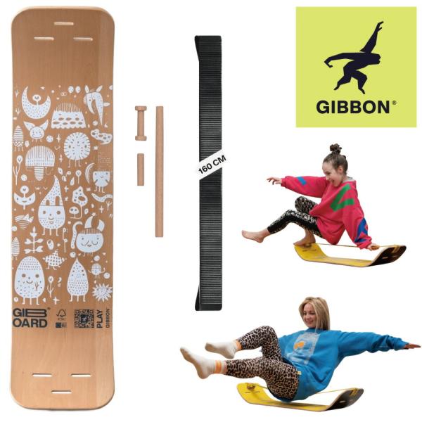 ギボン ギボード プレイセット GIBOARD GIBON スラックライン バランス