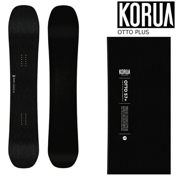 KORUA OTTO 57 スノーボード Otto Plus | Snowboards | KORUA Shapes
