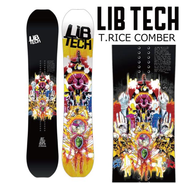 LIBTECH リブテック　スノーボード　トラビスライス　157 楽天市場】25-26 リブテック スノーボード LIBTECH T.RICE PRO