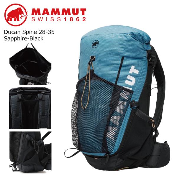 extreme-ex_mammut-ducanspine2835-3