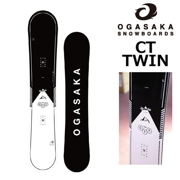 OGASAKA 25-26 オガサカ スノーボード シーティーツイン CT-Twin OGASAKA 25-26 オガサカ スノーボード シーティーツイン CT-Twin