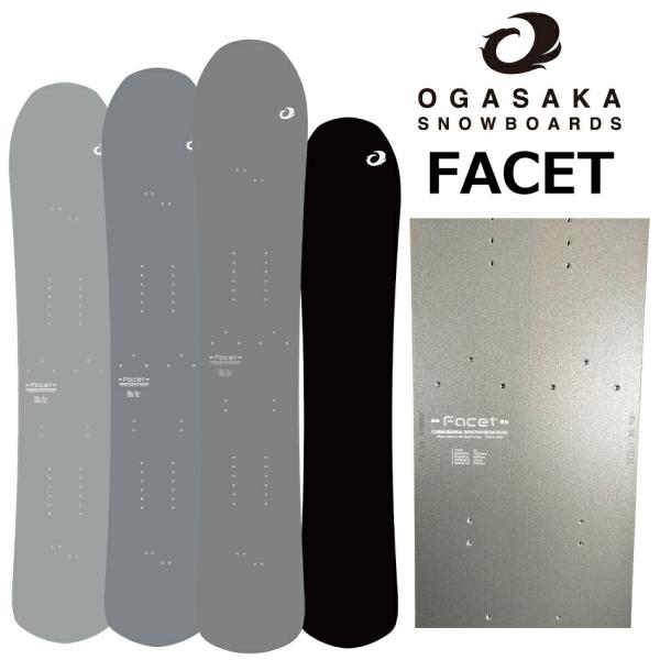 OGASAKA 25-26 オガサカ スノーボード ファセット FACET 国産 OGASAKA 25-26 オガサカ スノーボード ファセット FACET 国産