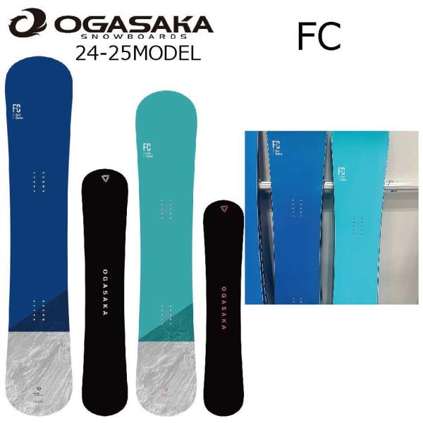 ogasaka スノーボードの人気商品・通販・価格比較 - 価格.com