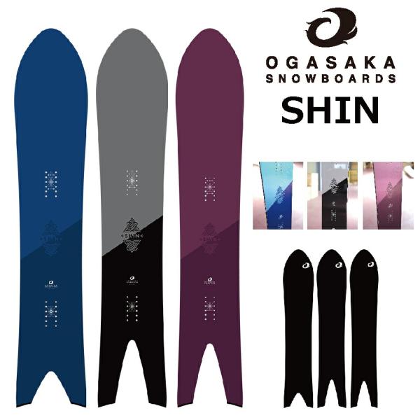 extreme-ex_ogasaka20-shin3