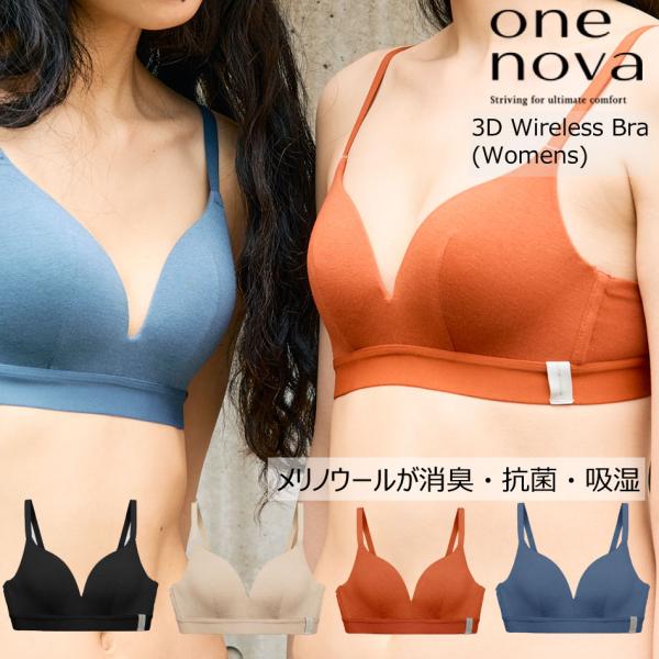 下着・アンダーウェア one nova 3D Wireless Bra AB65-70 ONE ワンノバ スリーディー ワイヤーレス ブラ One nova 3D Wireless