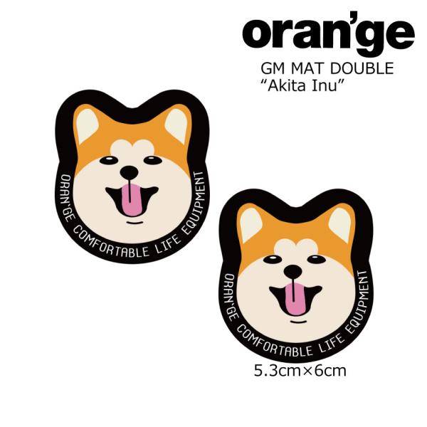オレンジ デッキパッド アキタ イヌ ジーエム マット ダブル 2個入り スマイル Oran'ge DeckPads Akita Inu GM MAT DOUBLE デッキパッド ラバー製