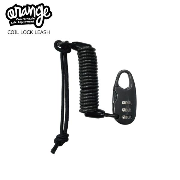Oran'ge Compact Coil Leash Cord Black オレンジ コイルリーシュコード 流れ止め ポスト投函可（メール便）