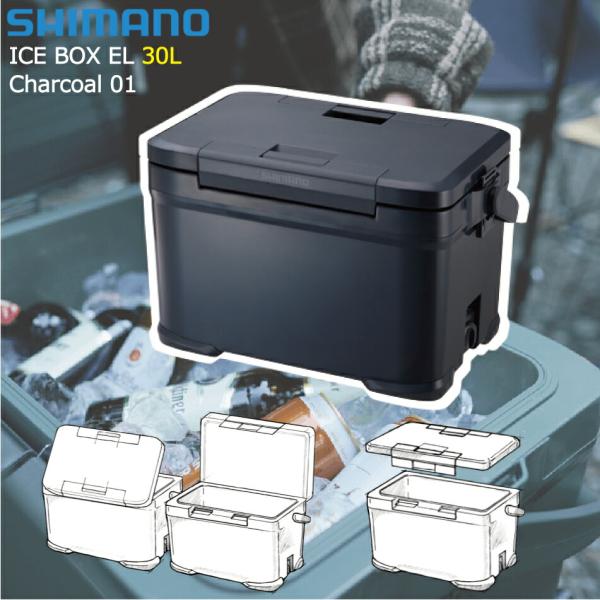 海外ブランド クーラーボックス 秀和 Shu Wa ウレタンクーラー 25リットル Ul2500lh クーラーボックス