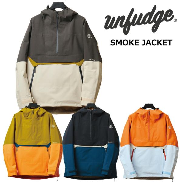 extreme-ex_unfudge-smoke-anorak