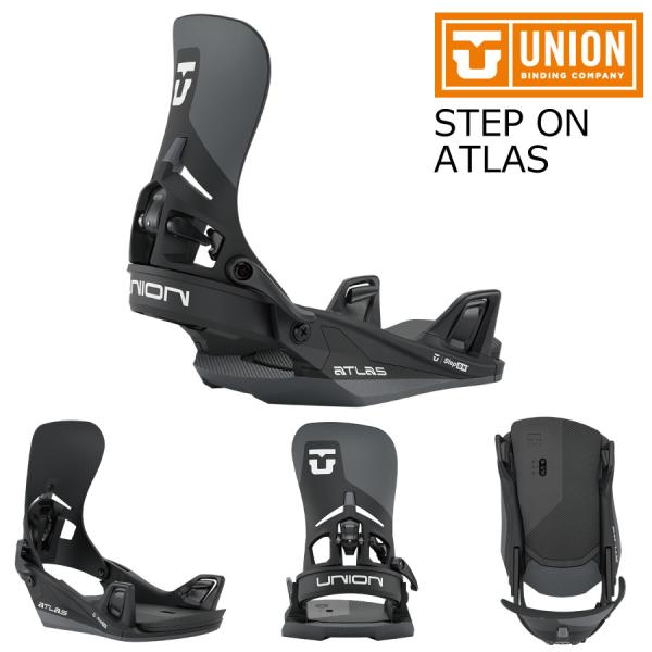 アウトレット 25-26 ユニオン ステップオン アトラス ブラック UNION STEP ON ATLAS Black ユニセックススノーボード フリースタイル 26Snow