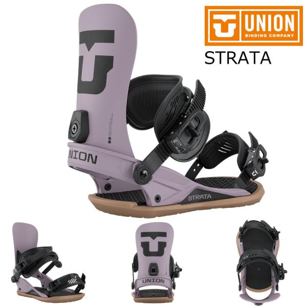 25-26 ユニオン ビンディング ストラータ グレイバイオレット UNION STRATA GrayViolet 特典あり メンズ レディース スノーボード フリースタイル 26Snow25-26 即納可能 最新モデルをお手元へ