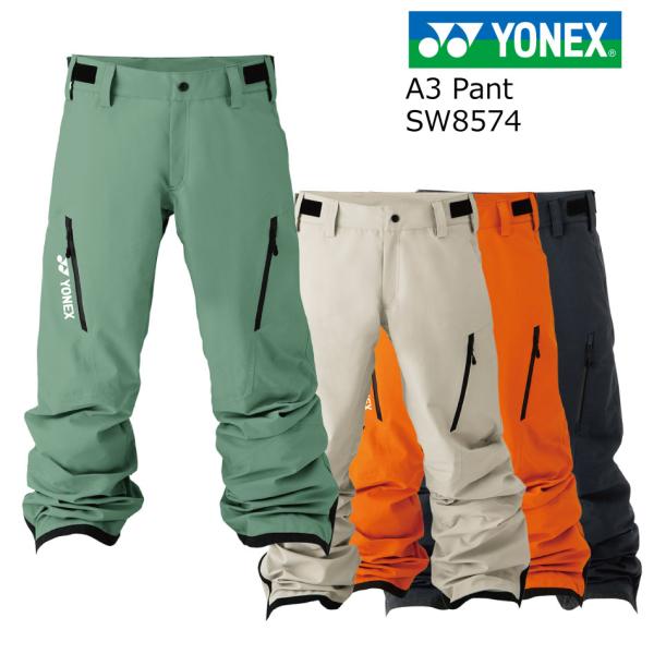 extreme-ex_yonex-snowpt3 extreme-ex_yonex-snowpt3
