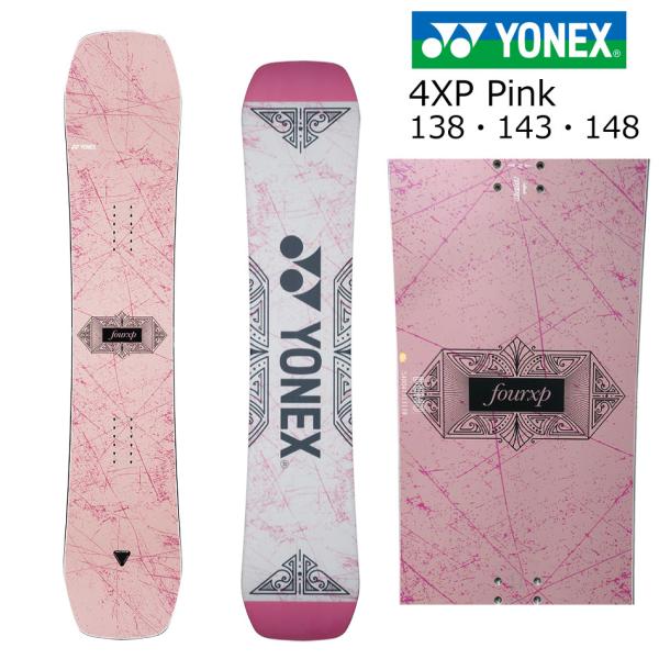 YONEX ヨネックス スノーボード フォーエックスピー ピンク 24-25 4XP 