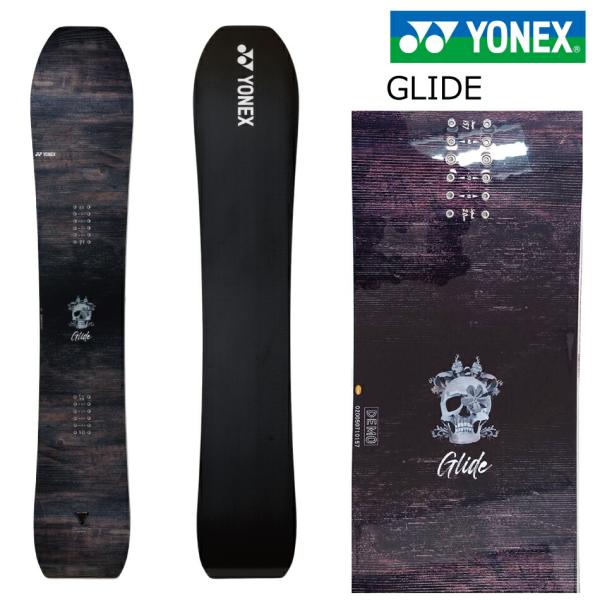 ヨネックス スノーボード glideの人気商品・通販・価格比較 - 価格.com ヨネックス スノーボード glideの人気商品・通販・価格比較 - 価格.com