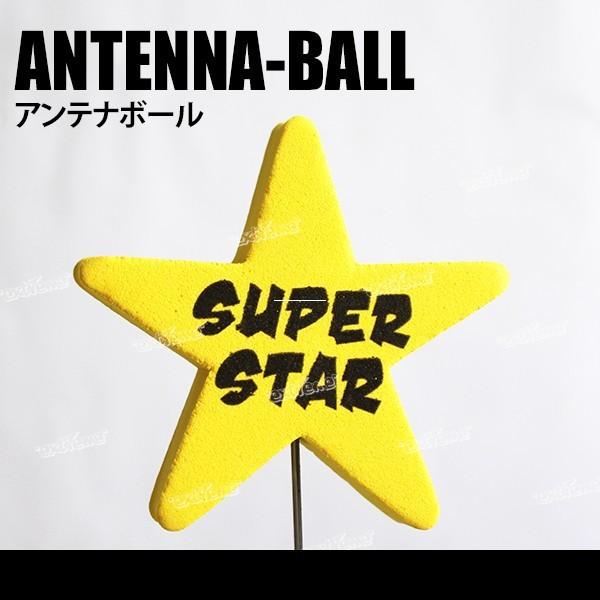 2�Z�b�g �A���e�i�{�[�� �X�[�p�[�X�^�[ USDM/JDM