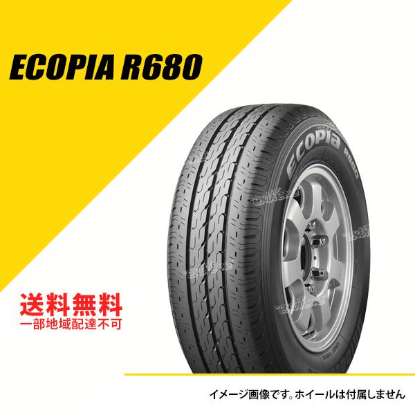 ひし型 ブリジストン R680 145/80R12 80/78N LT 4本 - タイヤ/ホイール