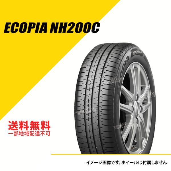 4本セット 155/70R13 75S ブリヂストン エコピア NH200 C サマータイヤ