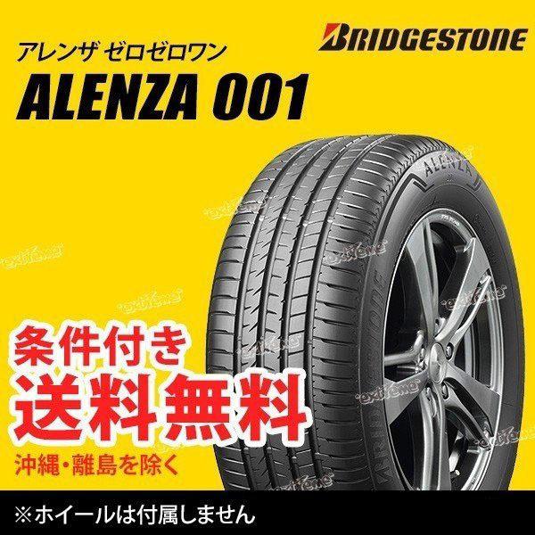 4{Zbg275/60R18 113V uaXg AU 001 T}[^C ă^C