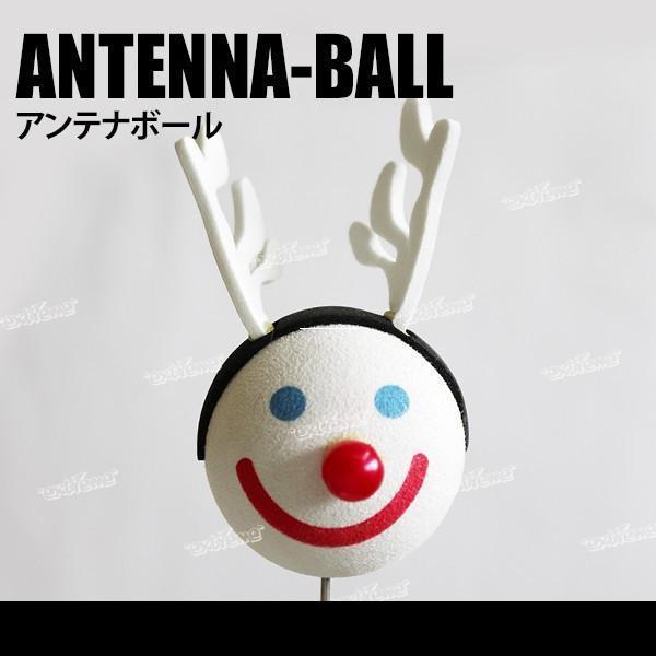 2個セット USDM アンテナボール トナカイ アンテナトッパー : EXTREME