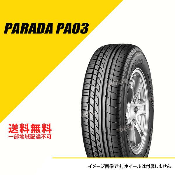225/50R18C 107/105H ヨコハマ パラダ PA03 ブラックレター サマー 