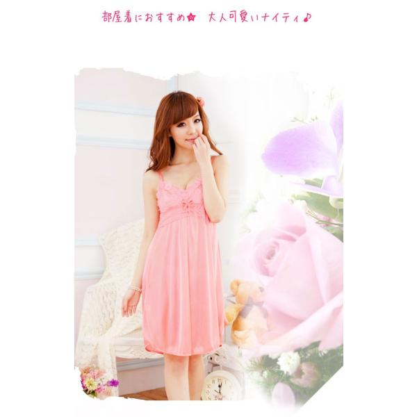 ルームウェア セクシー ルームウェア 夏 スリップ レディース ルームウェア ワンピース 可愛い メール便 送料無料 ベビードール Buyee Buyee Japanese Proxy Service Buy From Japan Bot Online