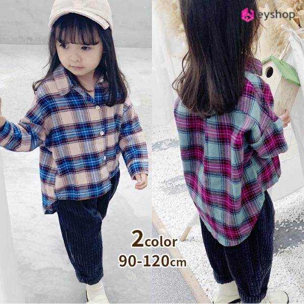 チェックシャツ 子供服 長袖 トップス 春 秋 キッズ 女の子