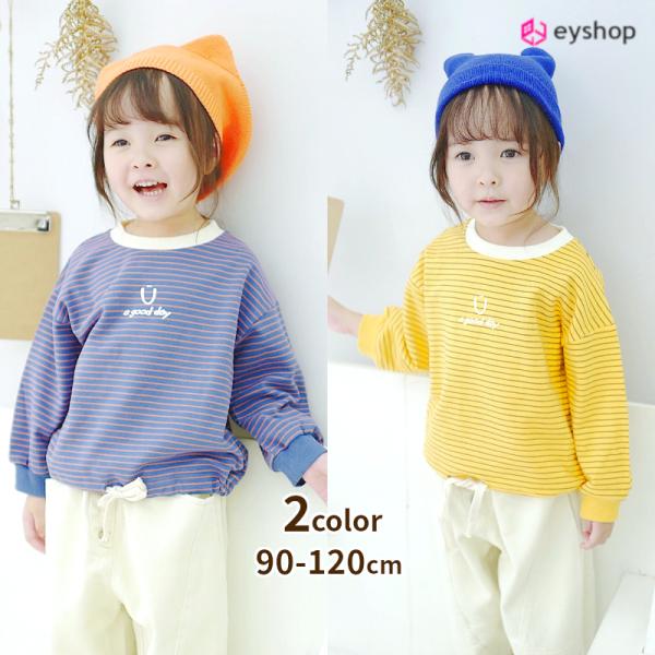 ey-shop_kids011t
