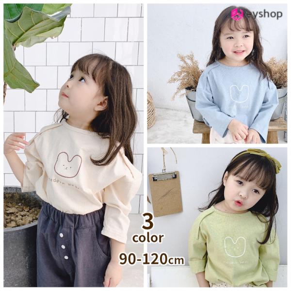 子供服 ロンT 長袖 Tシャツ ドルマン風 春 女の子 キッズ 子供