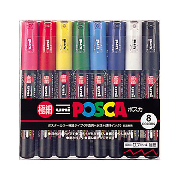 三菱鉛筆　ユニ　ポスカ　８色セット　極細（０．７ｍｍ）メール便対応可