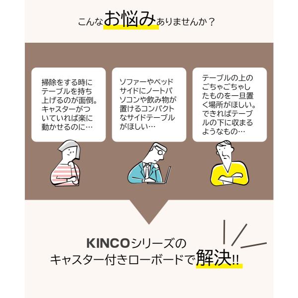 �e�[�u�� �L���X�^�[�t �}���`�e�[�u�� ���[�e�[�u�� �Z���^�[�e�[�u�� �T�C�h�e�[�u��  �I�[�v�����b�N ���i�摜2