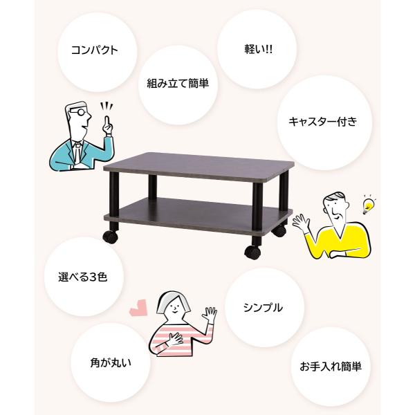 �e�[�u�� �L���X�^�[�t �}���`�e�[�u�� ���[�e�[�u�� �Z���^�[�e�[�u�� �T�C�h�e�[�u��  �I�[�v�����b�N ���i�摜3