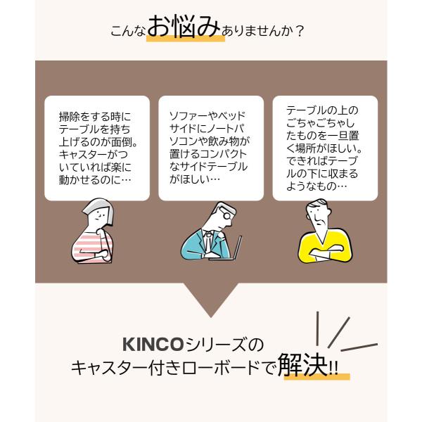 �e�[�u�� �L���X�^�[�t �}���`�e�[�u�� ���[�e�[�u�� �Z���^�[�e�[�u�� �T�C�h�e�[�u�� �e���r�� �I�[�v�����b�N ���i�摜2