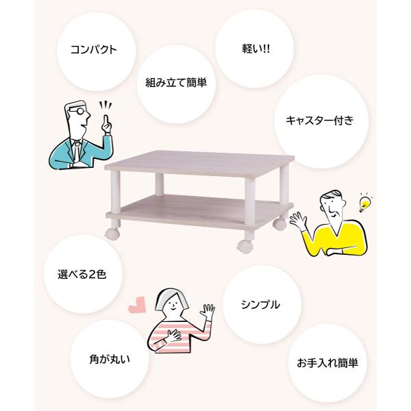 �e�[�u�� �L���X�^�[�t �}���`�e�[�u�� ���[�e�[�u�� �Z���^�[�e�[�u�� �T�C�h�e�[�u�� �e���r�� �I�[�v�����b�N ���i�摜3