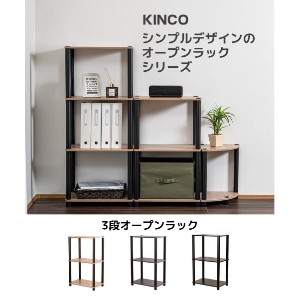 3�i�I�[�v�����b�N �}���`���b�N ���ړI���b�N ���[�I �V�F���t �r�t�� ���^�^�C�v �X���� ���i�摜1