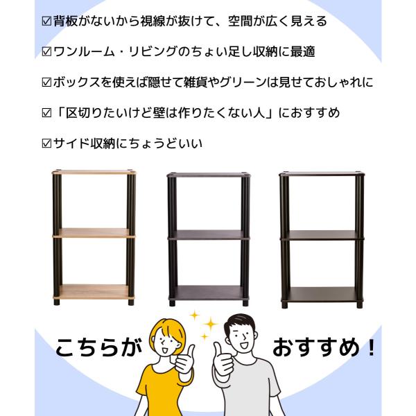 3�i�I�[�v�����b�N �}���`���b�N ���ړI���b�N ���[�I �V�F���t �r�t�� ���^�^�C�v �X���� ���i�摜3
