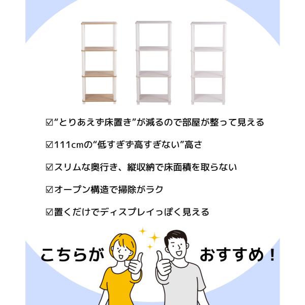 4�i�I�[�v�����b�N �I�[�v���V�F���t �}���`���b�N ���ړI���b�N ���[�I �V�F���t �r�t�� ���^ 4�J���[ ���i�摜3
